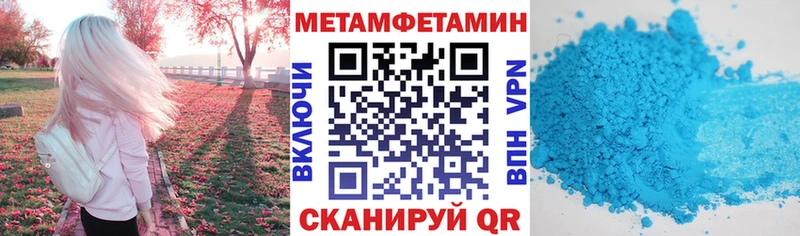 АМФ 97% наркота мега как войти Сольцы
