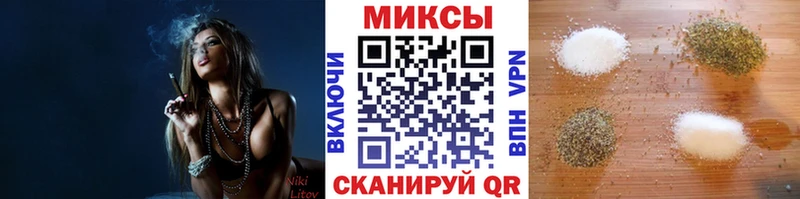 БУТИРАТ BDO  мега сайт  Сольцы 