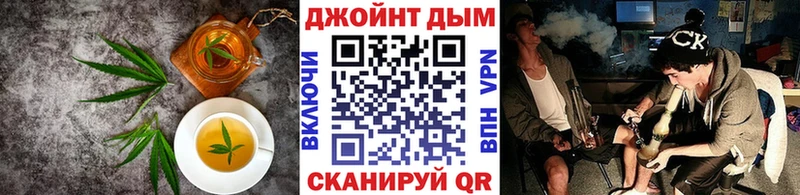 закладки  Сольцы  Еда ТГК конопля 