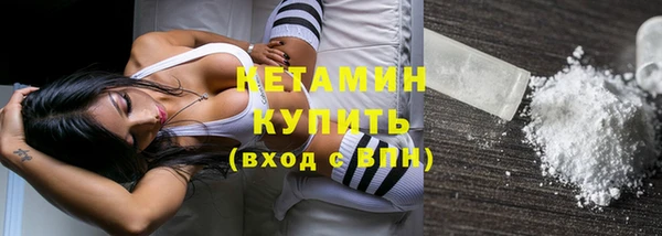бошки Абдулино