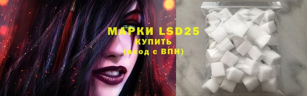 мяу мяу мука Алзамай