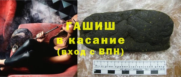прущие крисы Абинск
