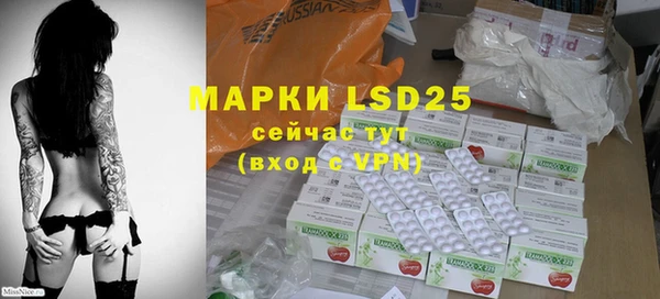 прущие крисы Абинск