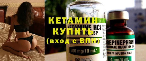 прущие крисы Абинск
