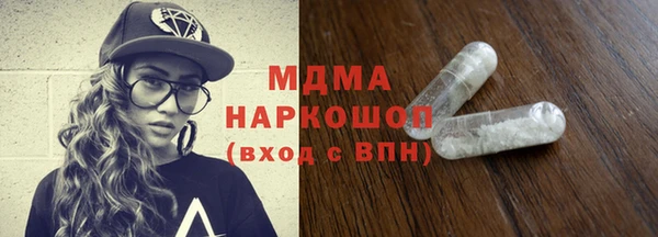 прущие крисы Абинск