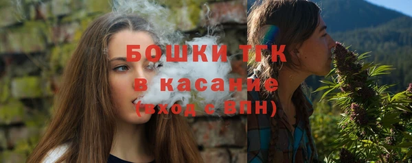 прущие крисы Абинск