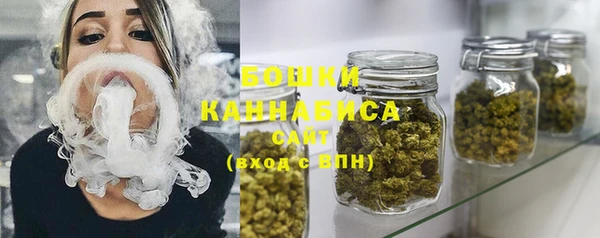 круглые Абаза