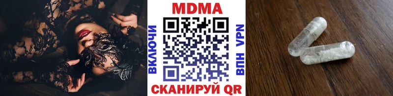MDMA VHQ  Сольцы 